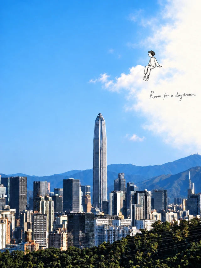 第二世界示例：在云边歇一会